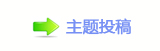 㐀㤀﹖鍞桑끥䡲Ⱨ⽮덯氀䒍饥몋字葶祲륰